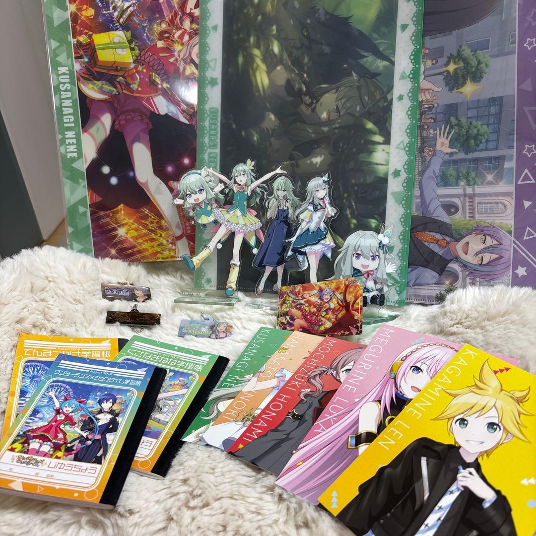 プロセカまとめ売りセット新品未使用品