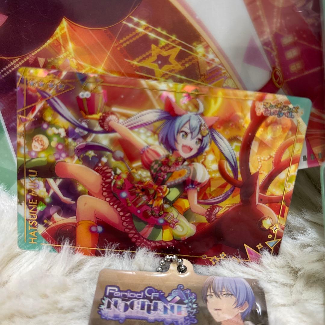 プロセカまとめ売りセット新品未使用品