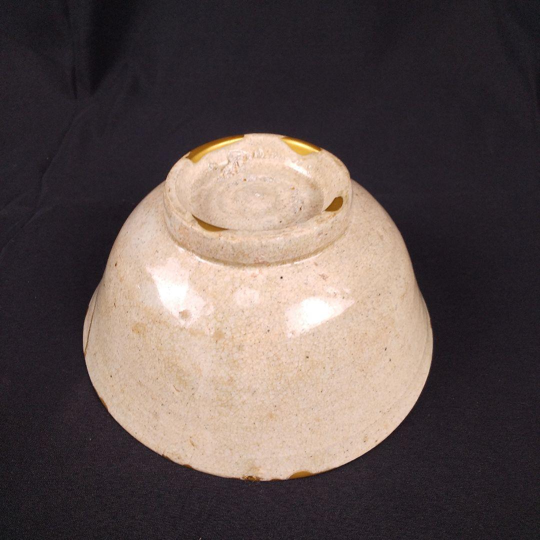 李朝茶碗　李朝堅手茶碗　堅手茶碗