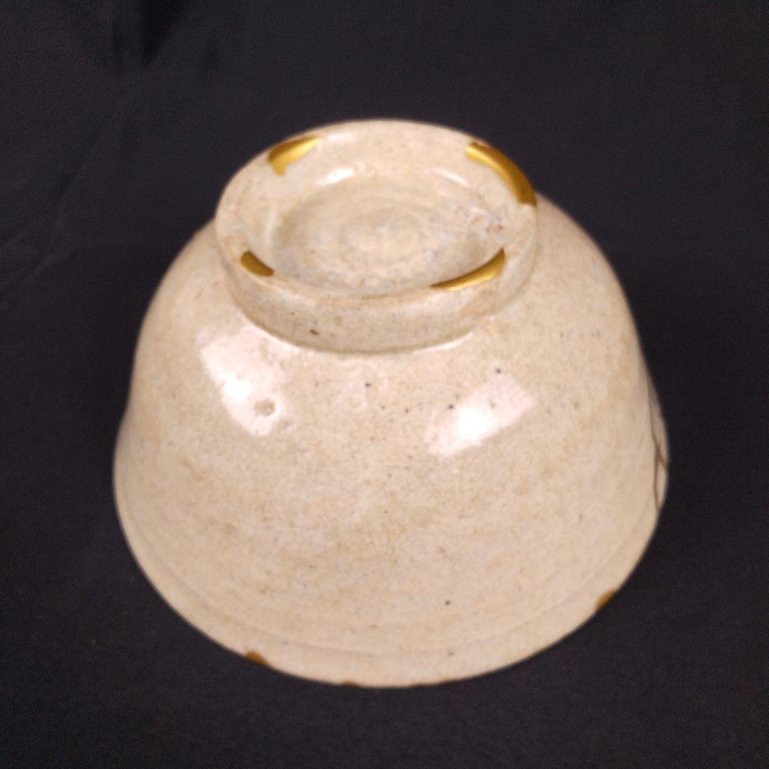 李朝茶碗　李朝堅手茶碗　堅手茶碗