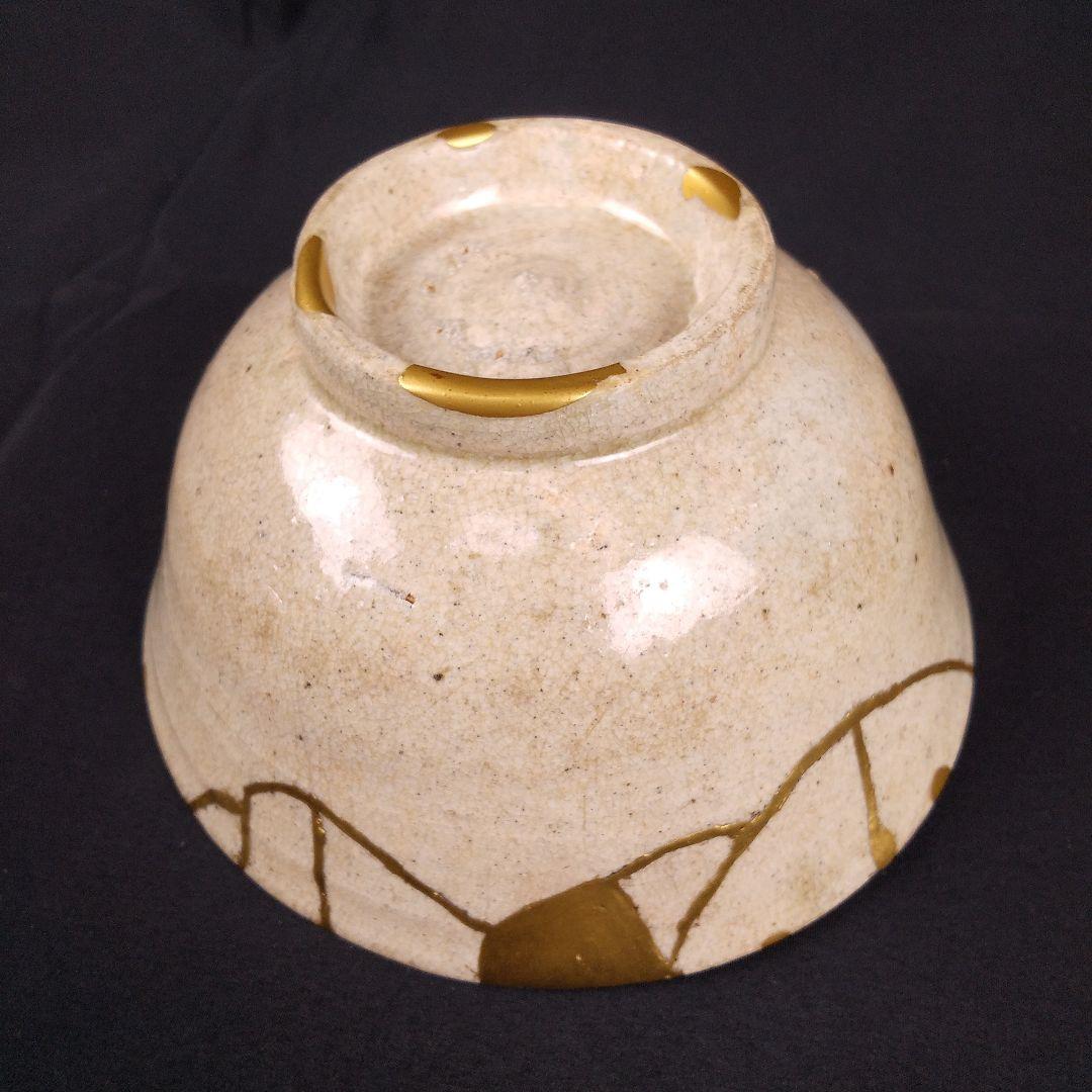 李朝茶碗　李朝堅手茶碗　堅手茶碗