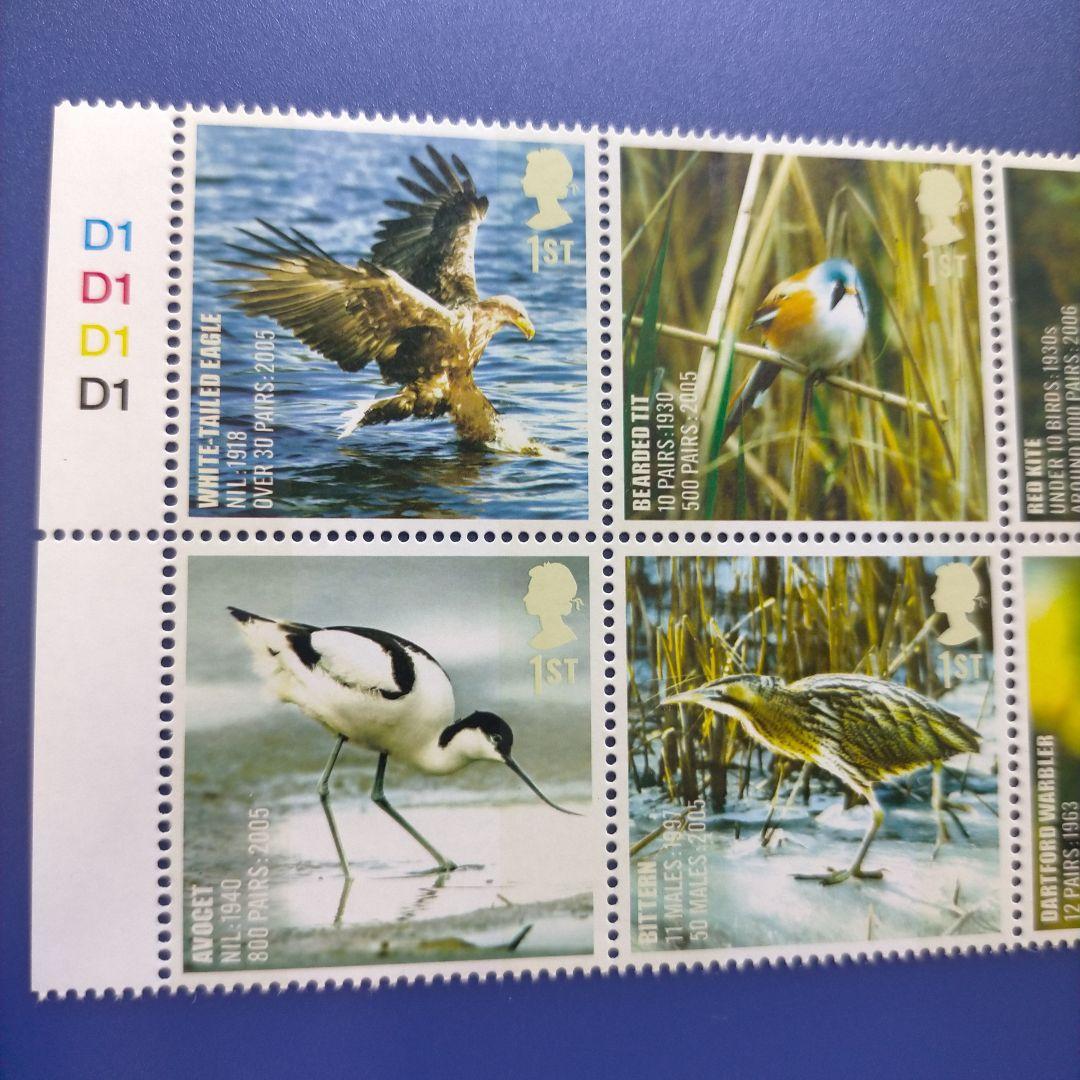 3391 外国切手 イギリス 2007年 鳥 シリーズ 特殊印刷工芸 燐線入り