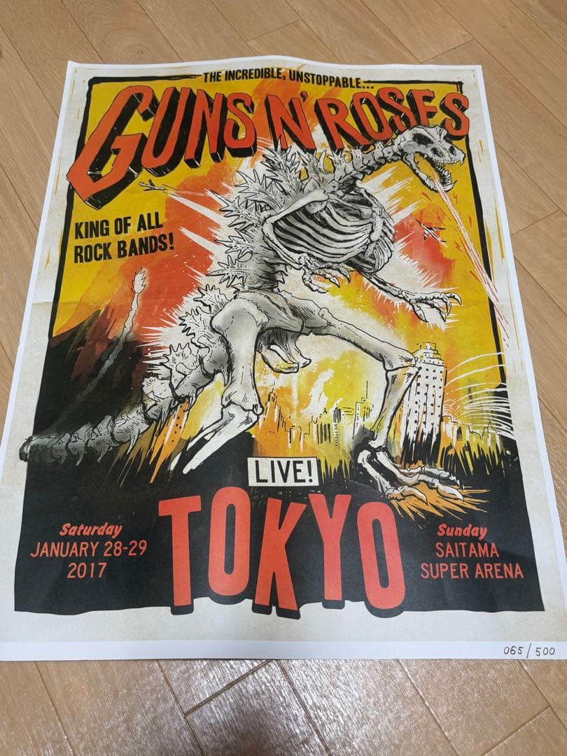 GUNS N' ROSES 東京公演ポスター 065/500