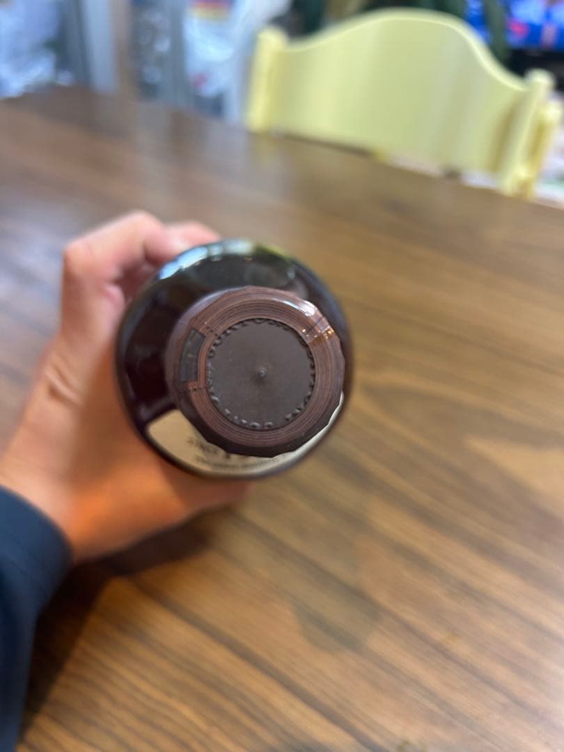 山崎ウィスキーYamazaki Single Malt Whisky 700ml