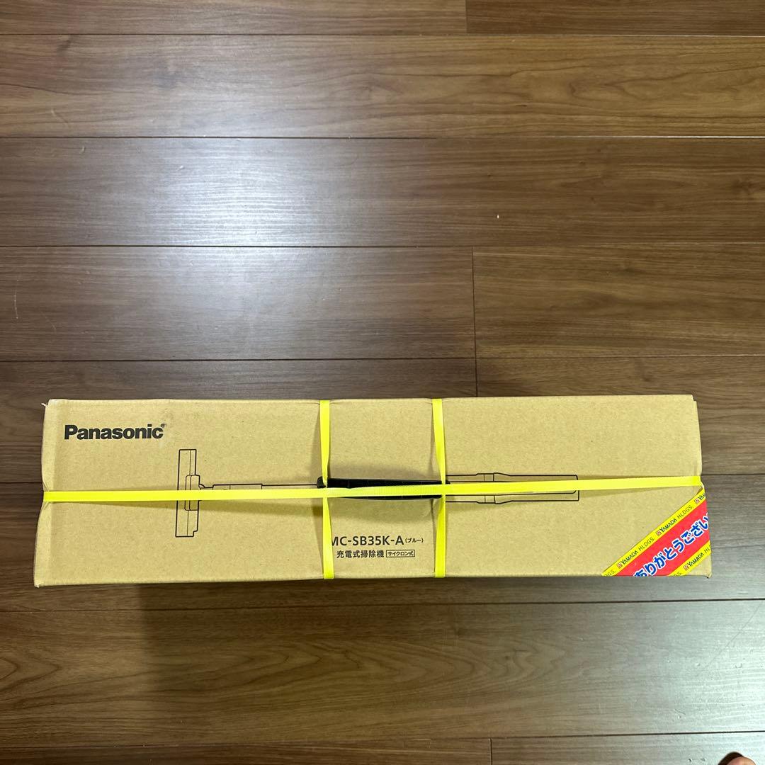 サイクロン式コードレススティック掃除機 MC-SB35K パナソニック