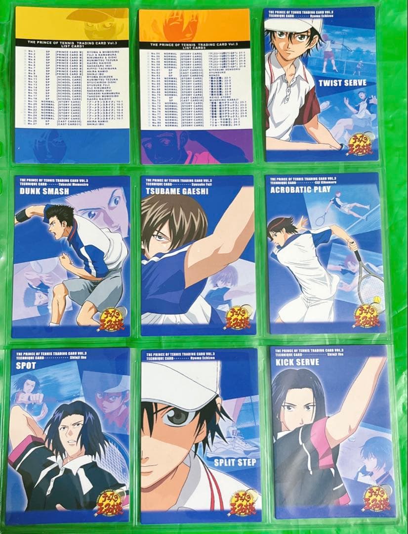 テニスの王子様　トレカ3弾　リスト TECHNIQUE カードコンプ　テニプリ