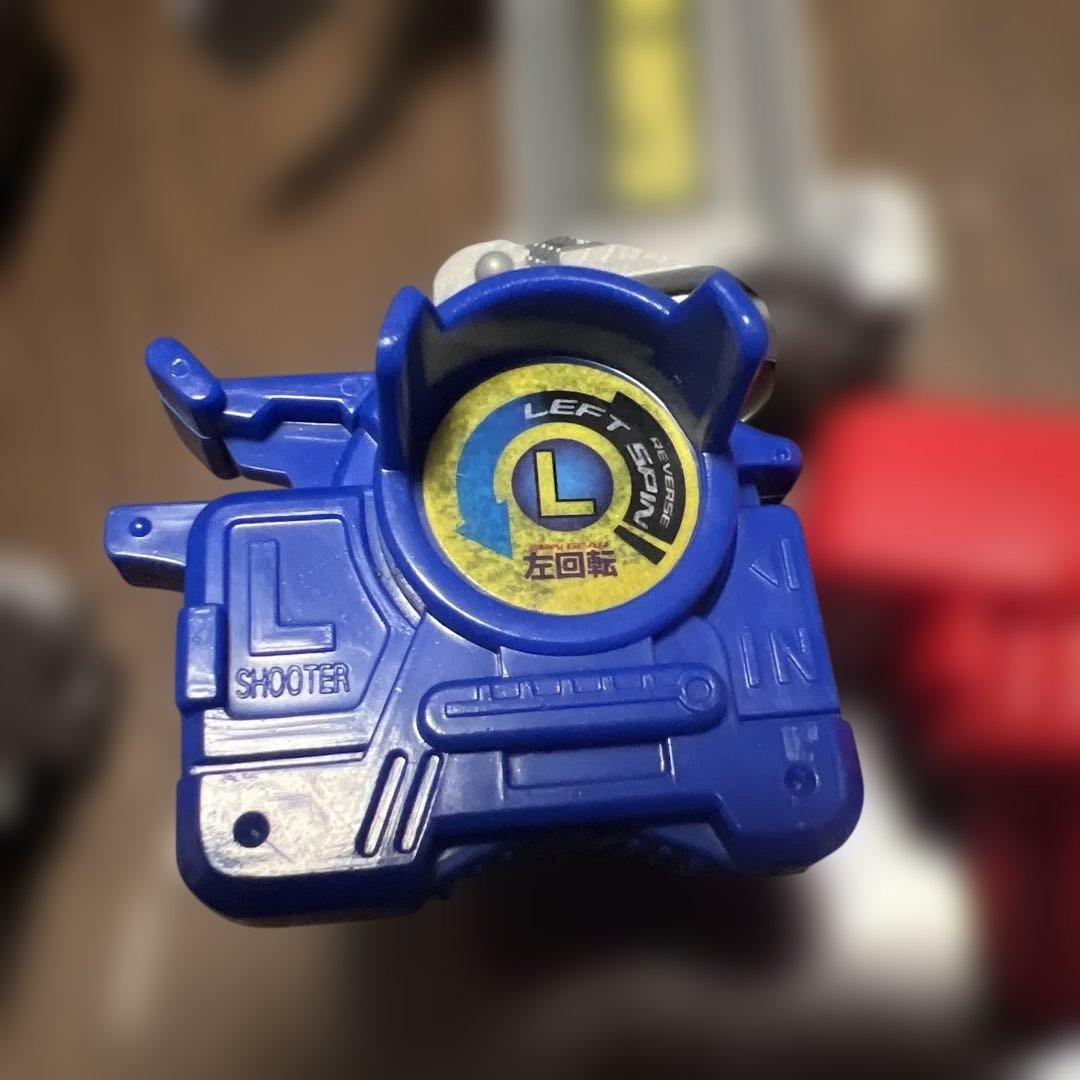 ベイブレード　まとめ売り　20個以上　初期　引退　セット　終了間近！！