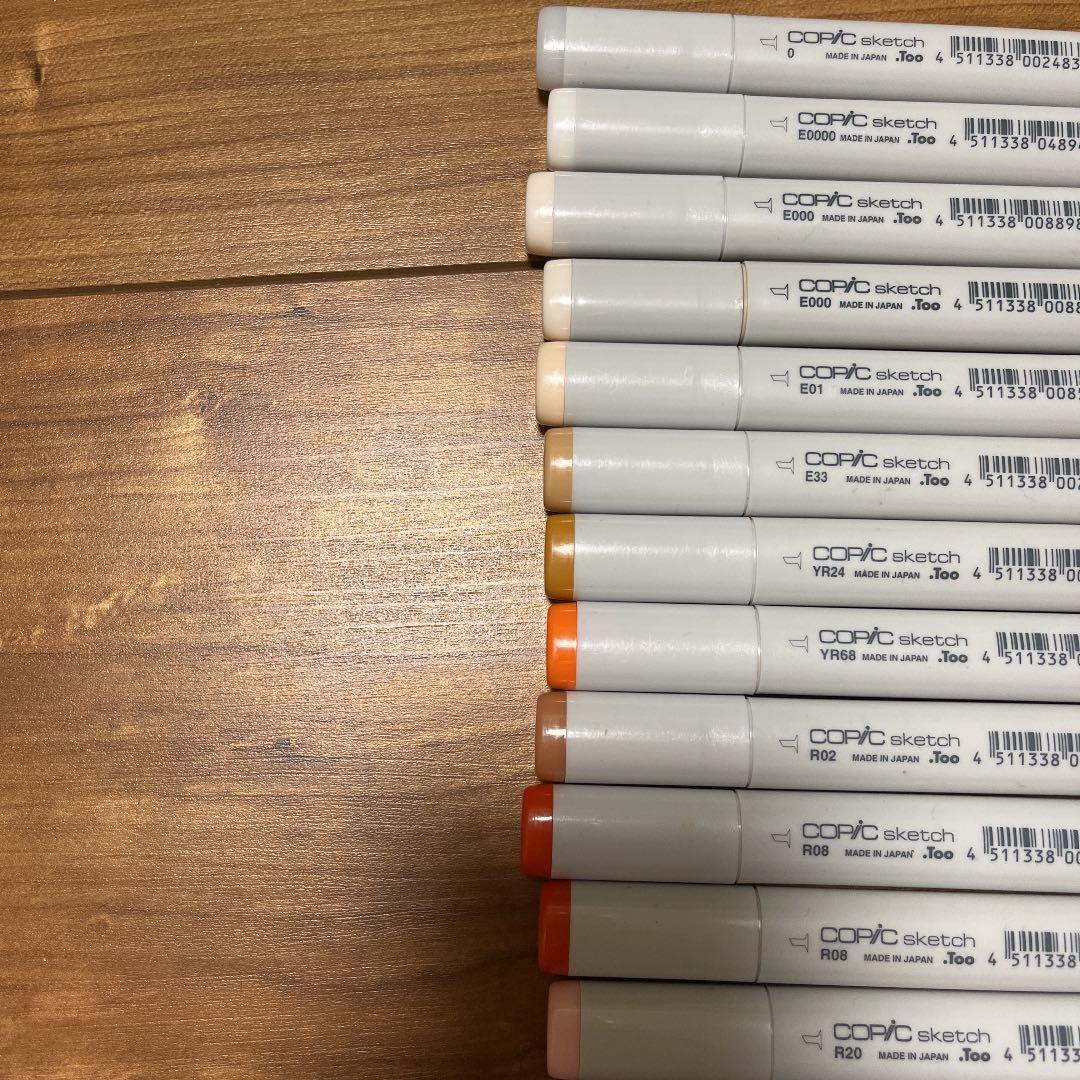 コピックスケッチ25色(肌色、赤色多め)