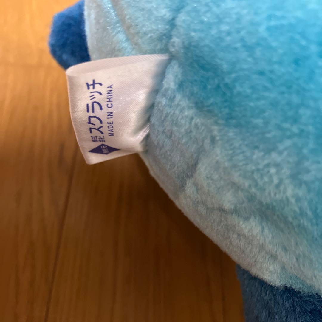 ミルモでポン！　スクラッチ社製　ジャンボぬいぐるみ　ミルモ　平成レトロ