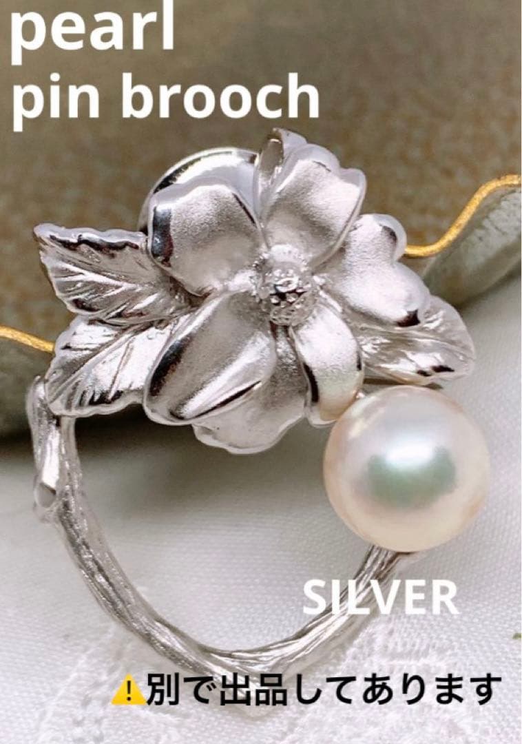 ニーマルさん。