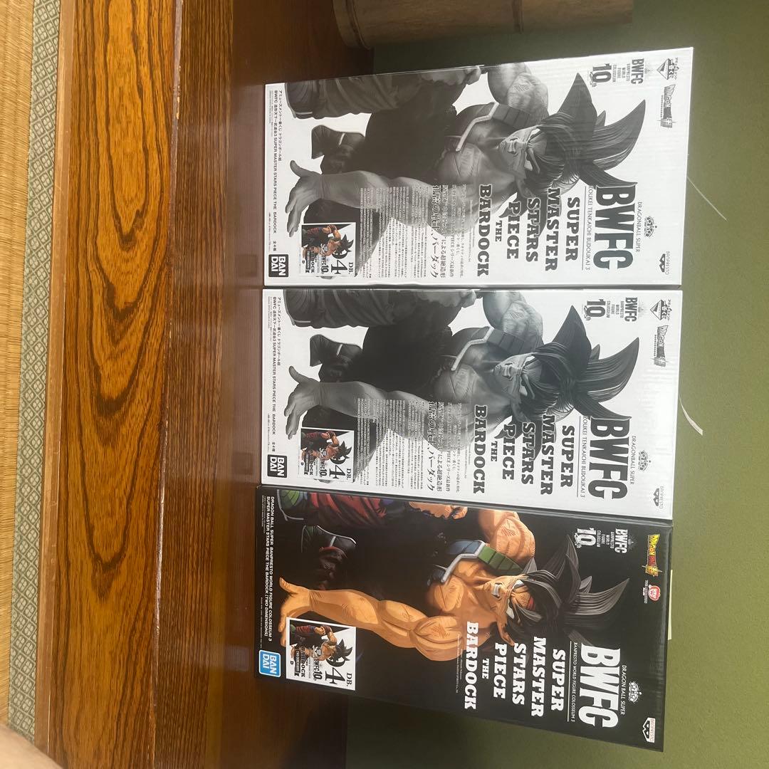 BWFC 超 MASTER STARS PIECE バーダック 3体セット