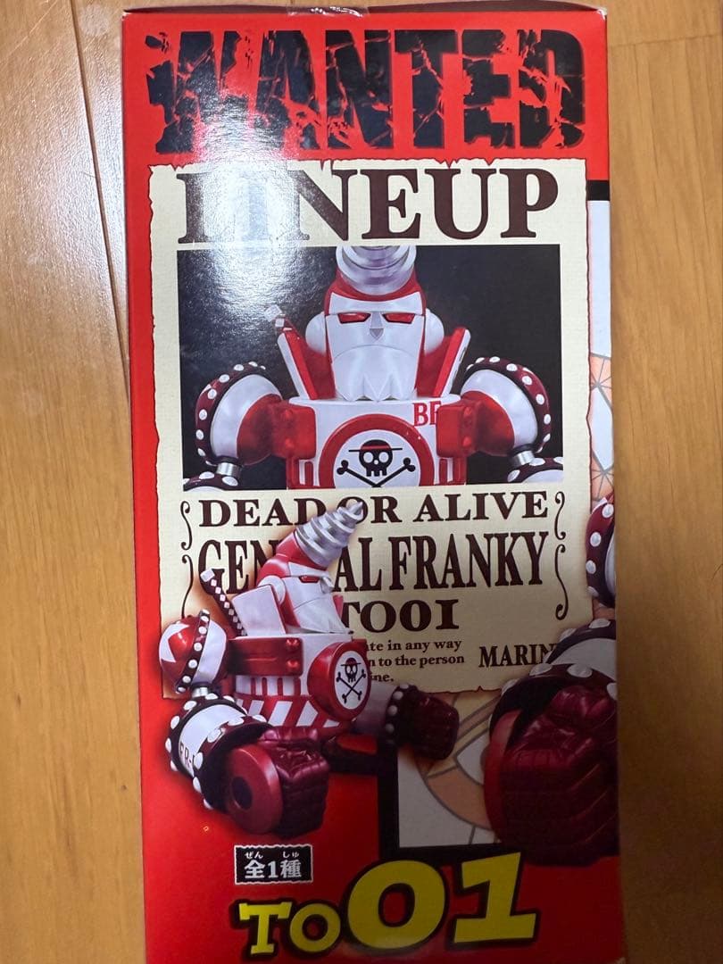 MEGAワールドコレクタブルフィギュア-東京タワーLIMITED-フランキー将軍