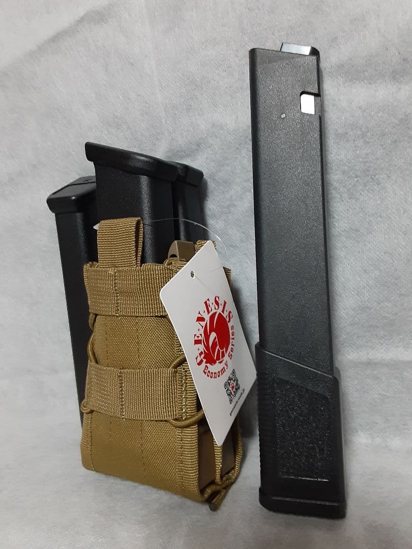 KSC STRAC TEG コンパクト 電動ガン 18歳以上 タンカラー 限定品