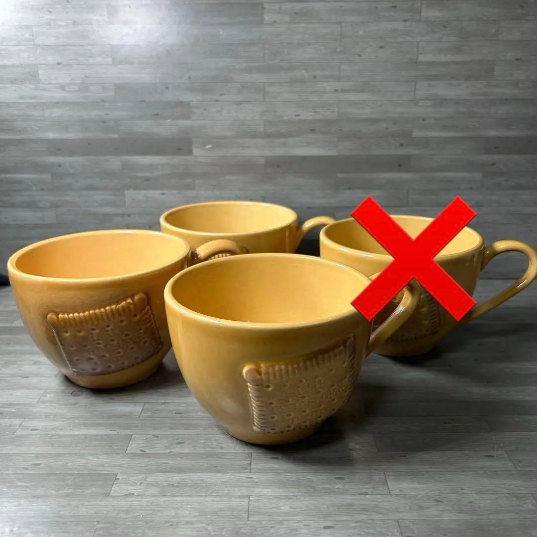 フランス アンティーク LU PETIT BEURRE マグカップ