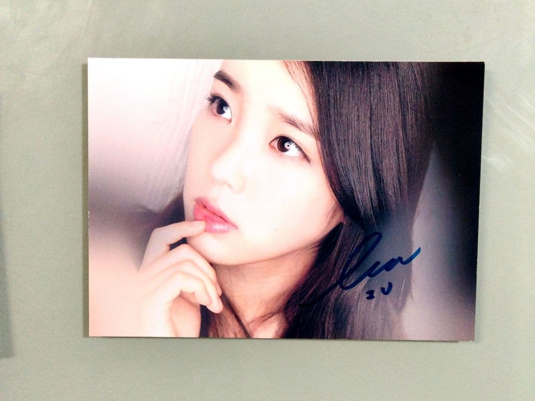 IU直筆サイン入り2Lサイズ写真…アイユー…