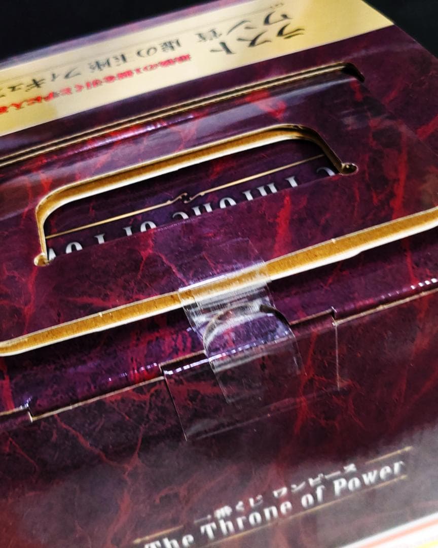 【全43点】 一番くじ ワンピース 五老星 フルコンプリートセット