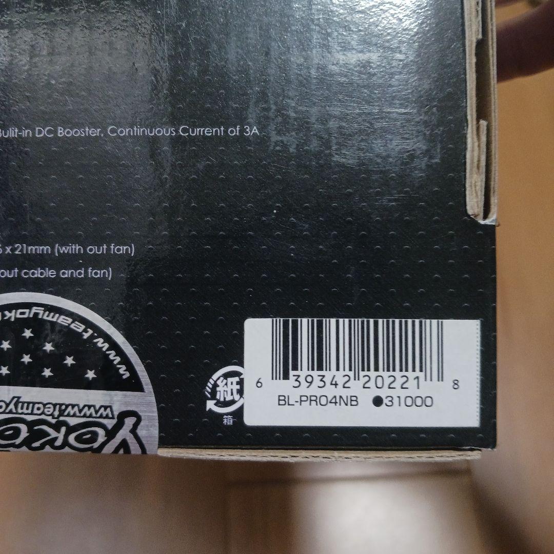 Yokomo BL-PRO 4 スピードコントローラー