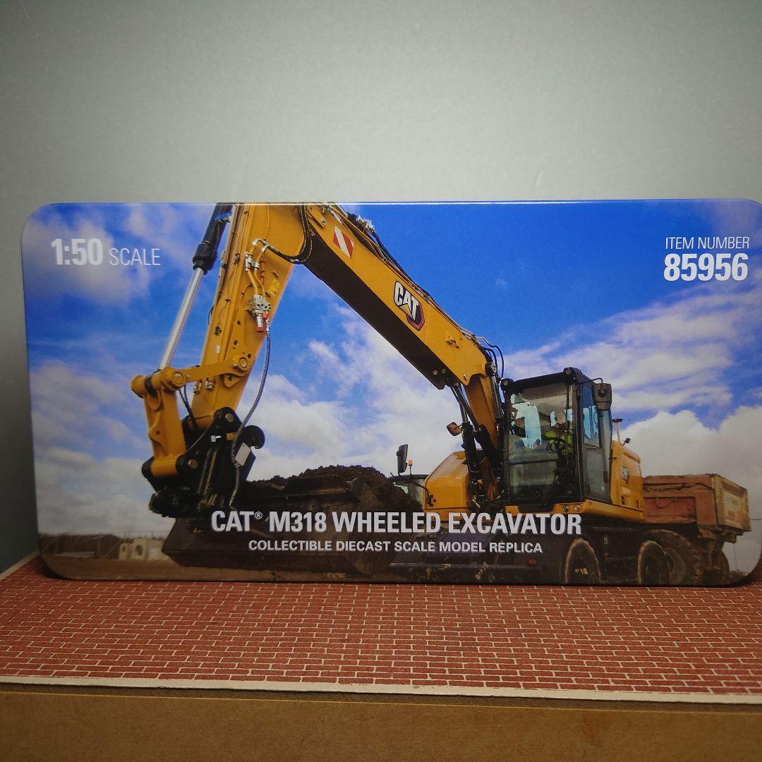 CAT M318 WHEELED EXCAVATOR カスタム品 1/50