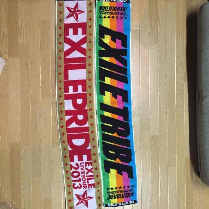 EXILE、ライブ限定タオル