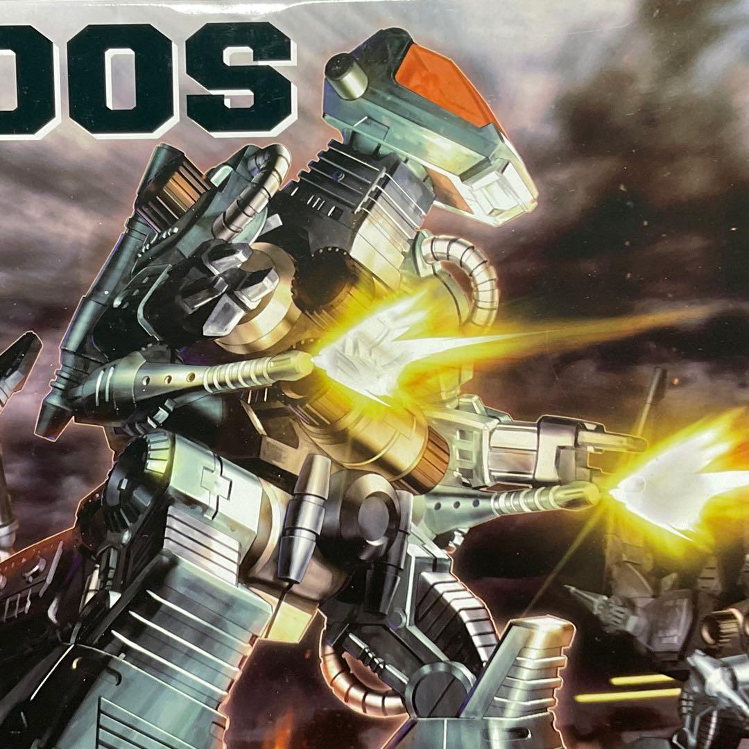 【ゾイド　MSS】　ゴドス