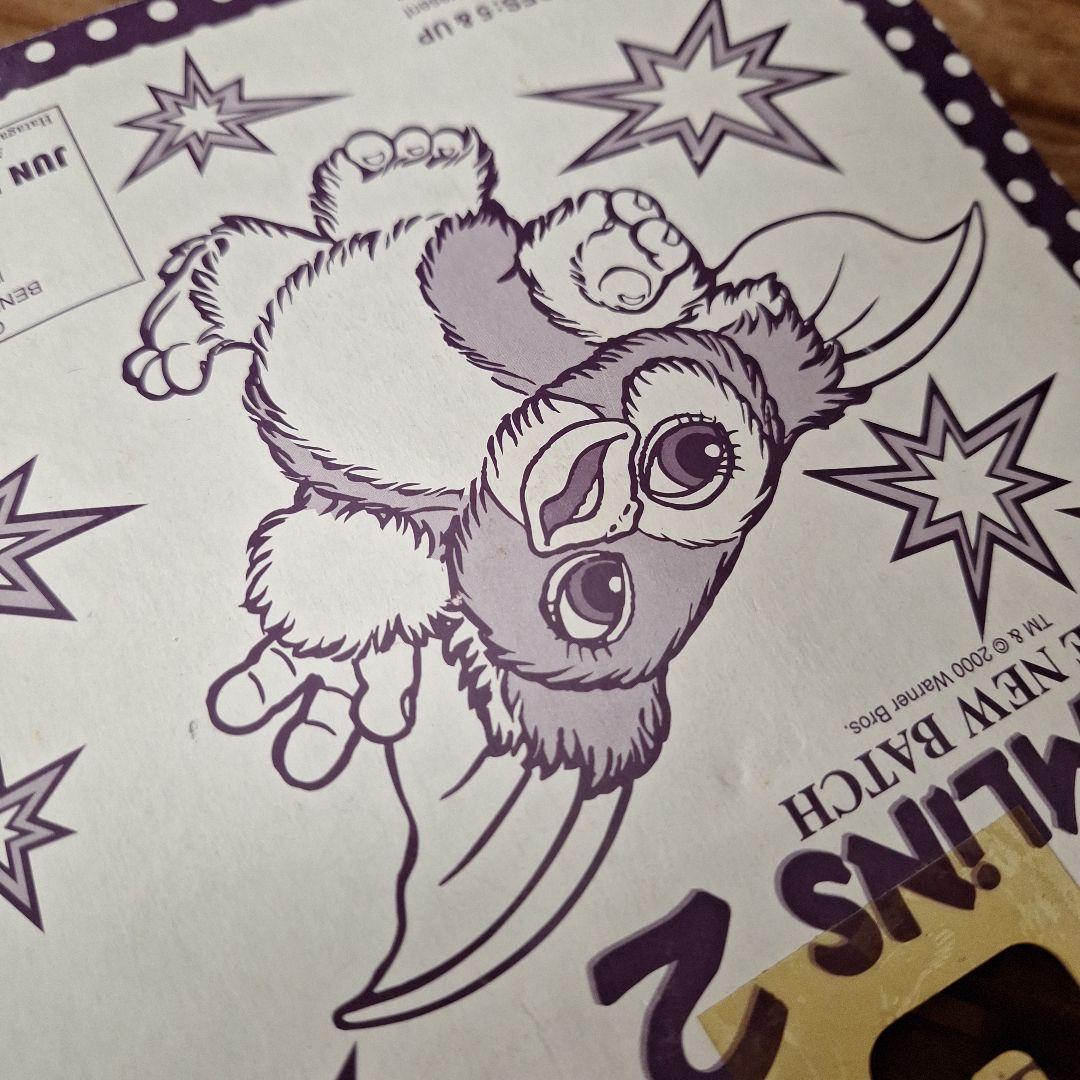 グレムリン2 ギズモ　BENDABLE PETIT DOLL ジュンプランニング