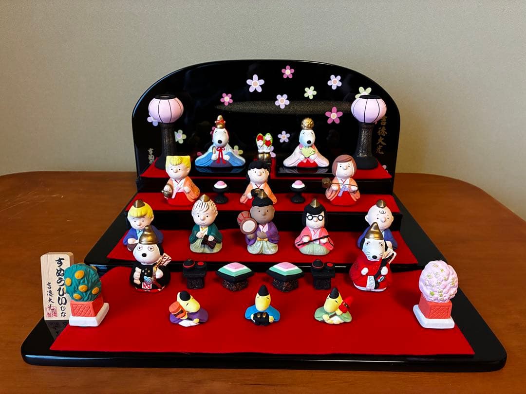 SNOOPY スヌーピー ひな人形 段かざり 吉徳大光