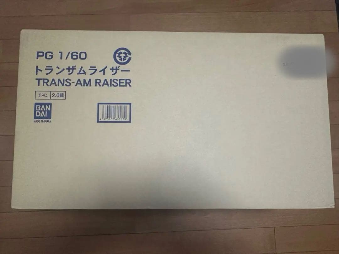 PG 1/60 トランザムライザー