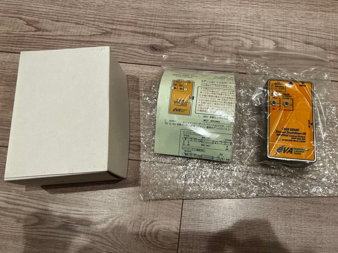 eVA Sound Stabilizer III Eva電子
