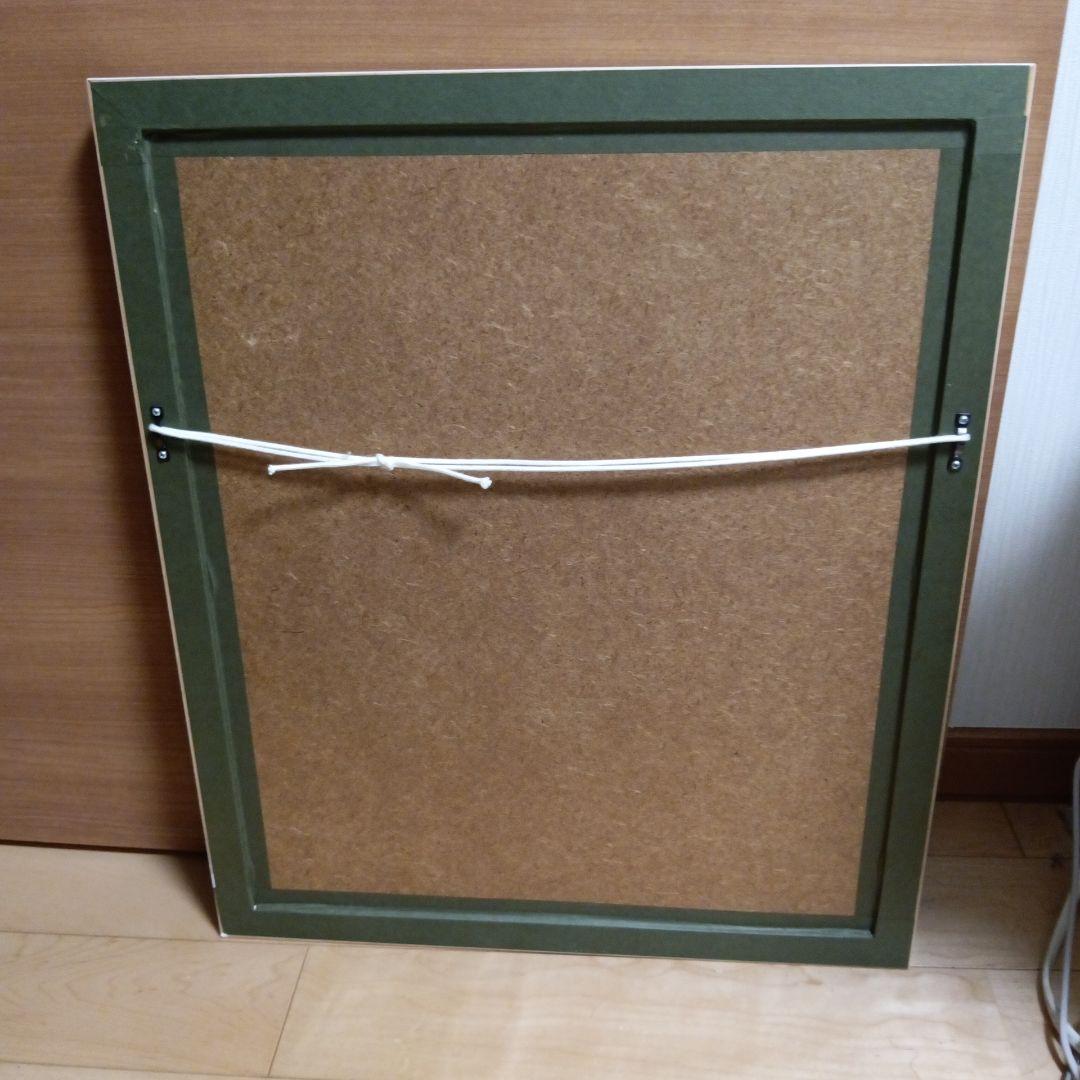 r*d様 ZARD 負けないで (直筆歌詞)レプリカ品 、シリアルNO.有(専用