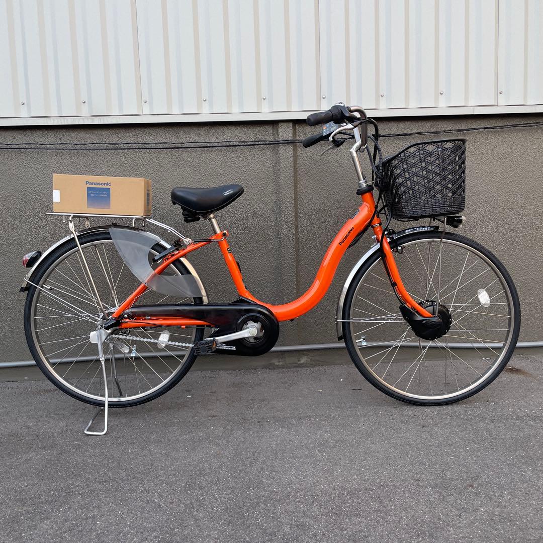 【引き取り限定】パナソニック電動アシスト自転車26インチ8.9A h新品未開封