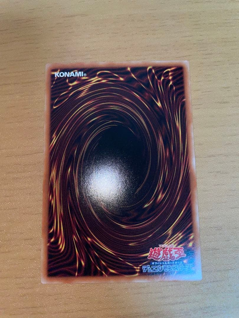 1/2出品終了　シンクロフェローズ プリズマティックシークレットレア　未使用品