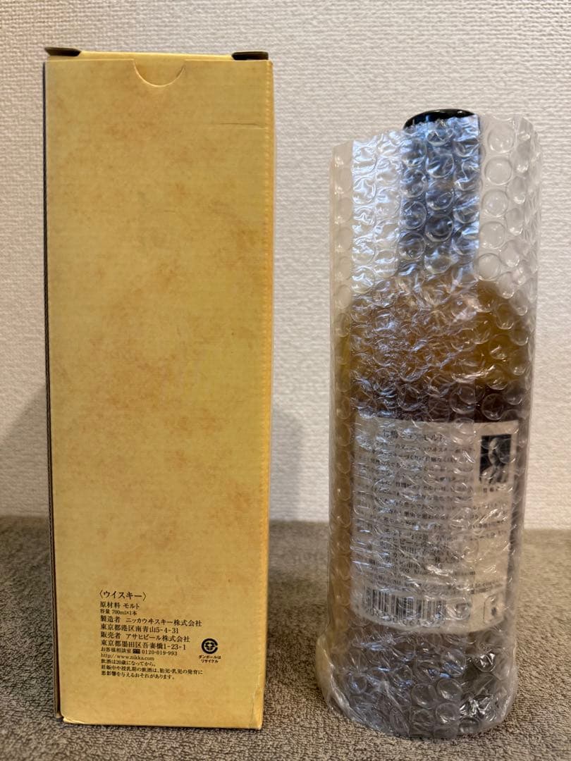 竹鶴 ピュアモルト 化粧箱付 700ml 未開封新品