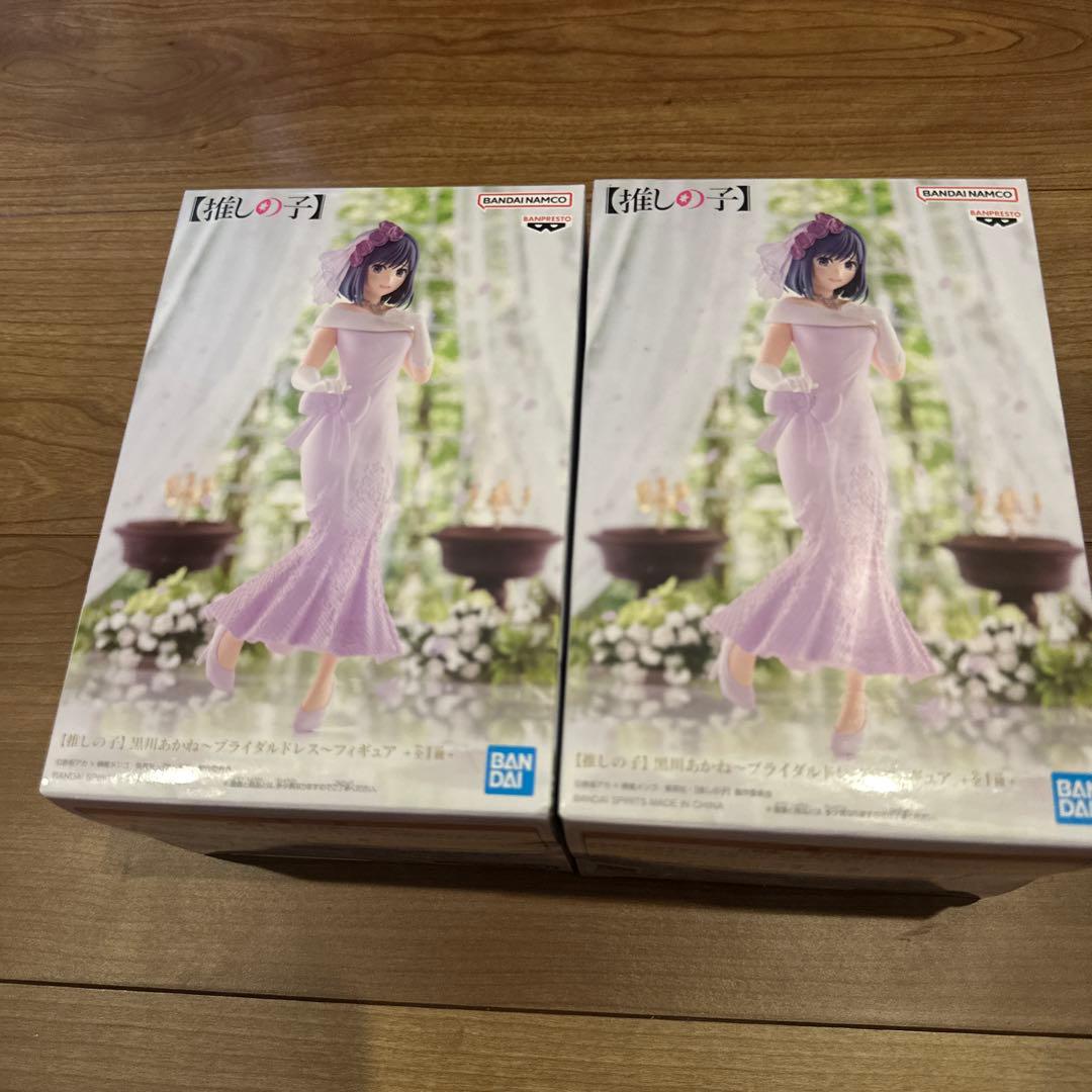 推しの子 フィギュア 23点 まとめ売り