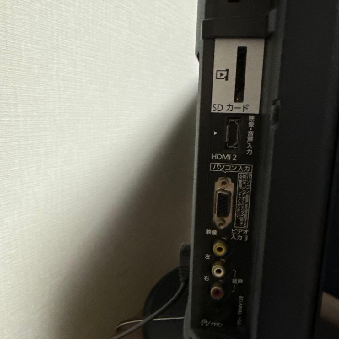 Panasonic TH-L37R2B 37インチ液晶テレビ