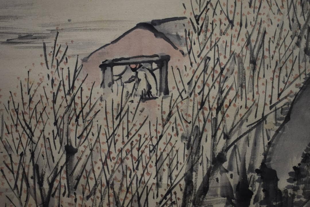 真作/古市金峨/山水人物図/布袋屋掛軸HJ-887