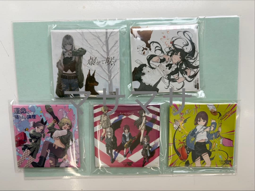 【全5種】ガルクラ ゲーマーズフェア特典 スクエア缶バッジ コンプセット