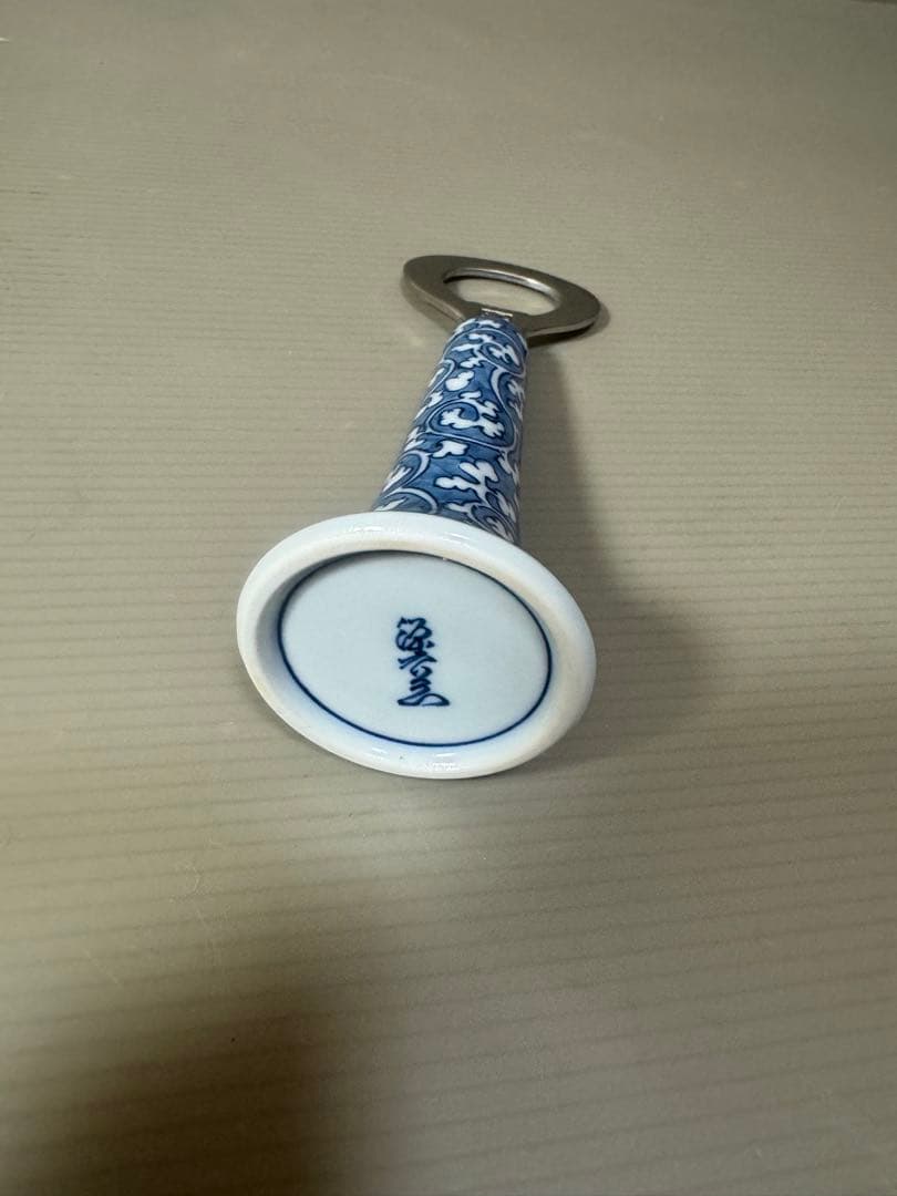 2184 源右衛門 染付唐草絵　栓抜き  未使用