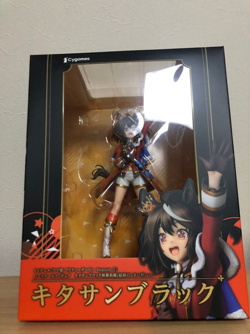 ウマ娘 キタサンブラック 新勝負服(結願のしまい華)ver. 1/7 フィギュア