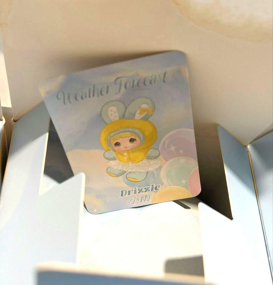 NOMMI　天気報 シリーズ ぬいぐるみ ノミ　新品未開封　6種セット