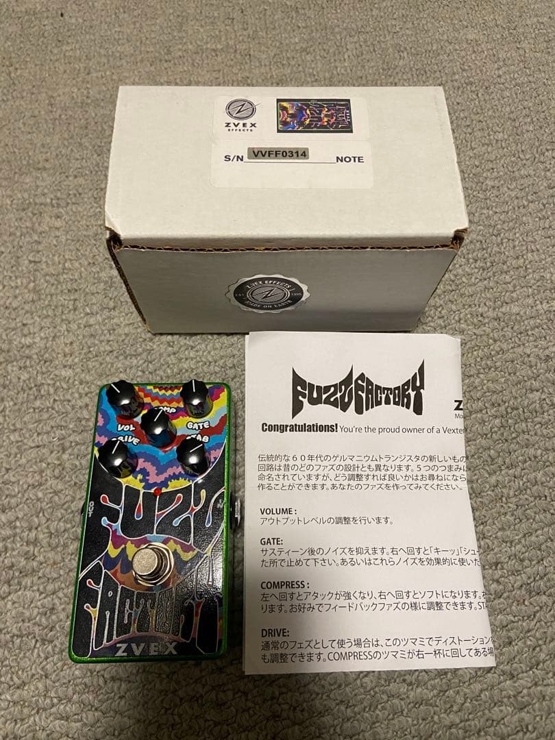 zvex fuzz factory vertical ファズファクトリー　美品