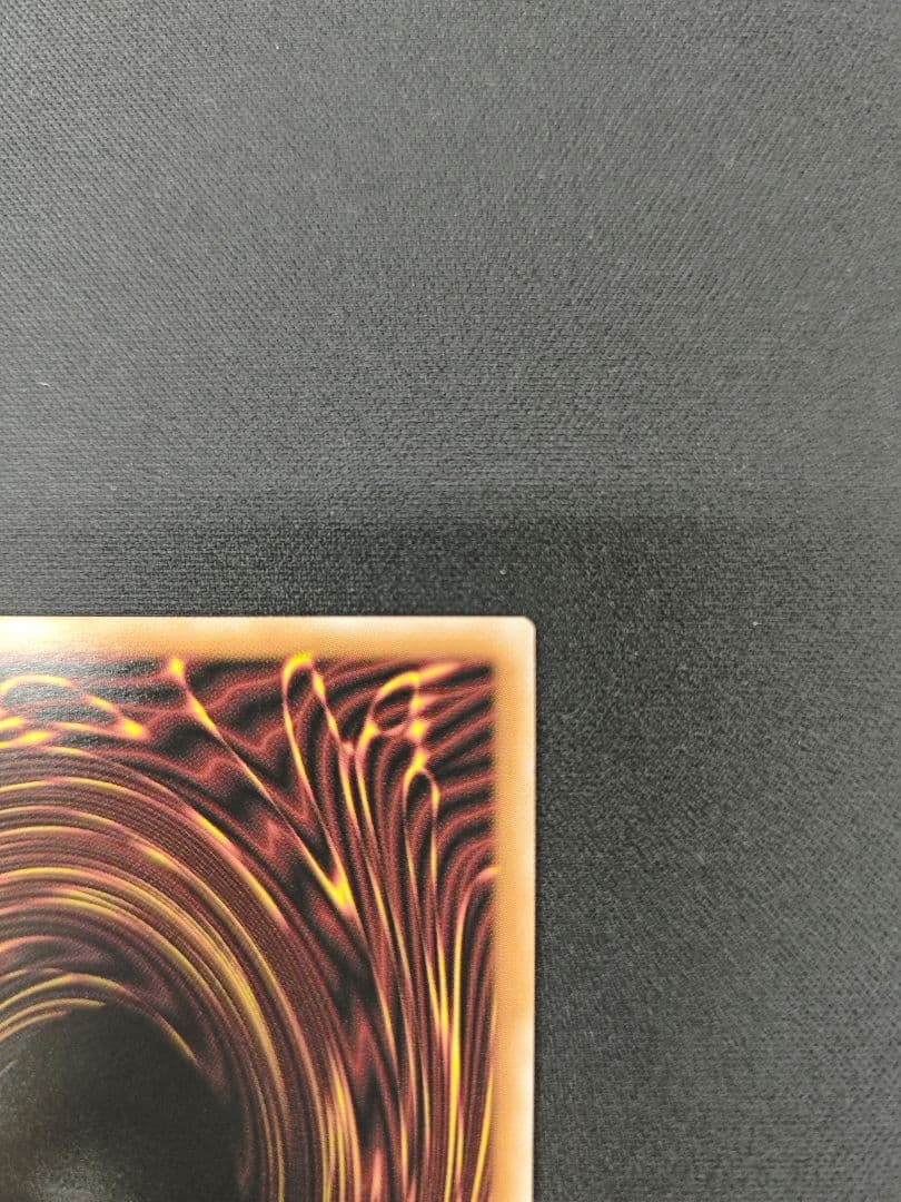 耀聖の風詩レギナ プリズマ プリシク