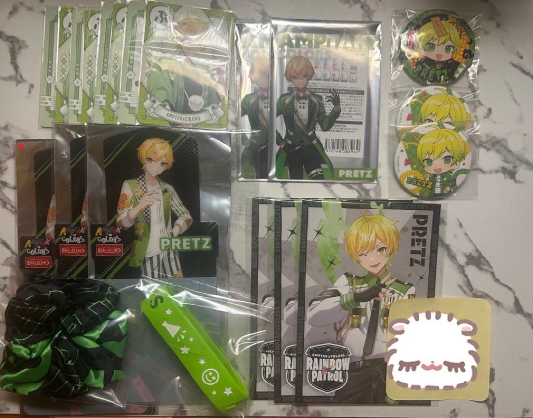 ぷりっつまとめ売り