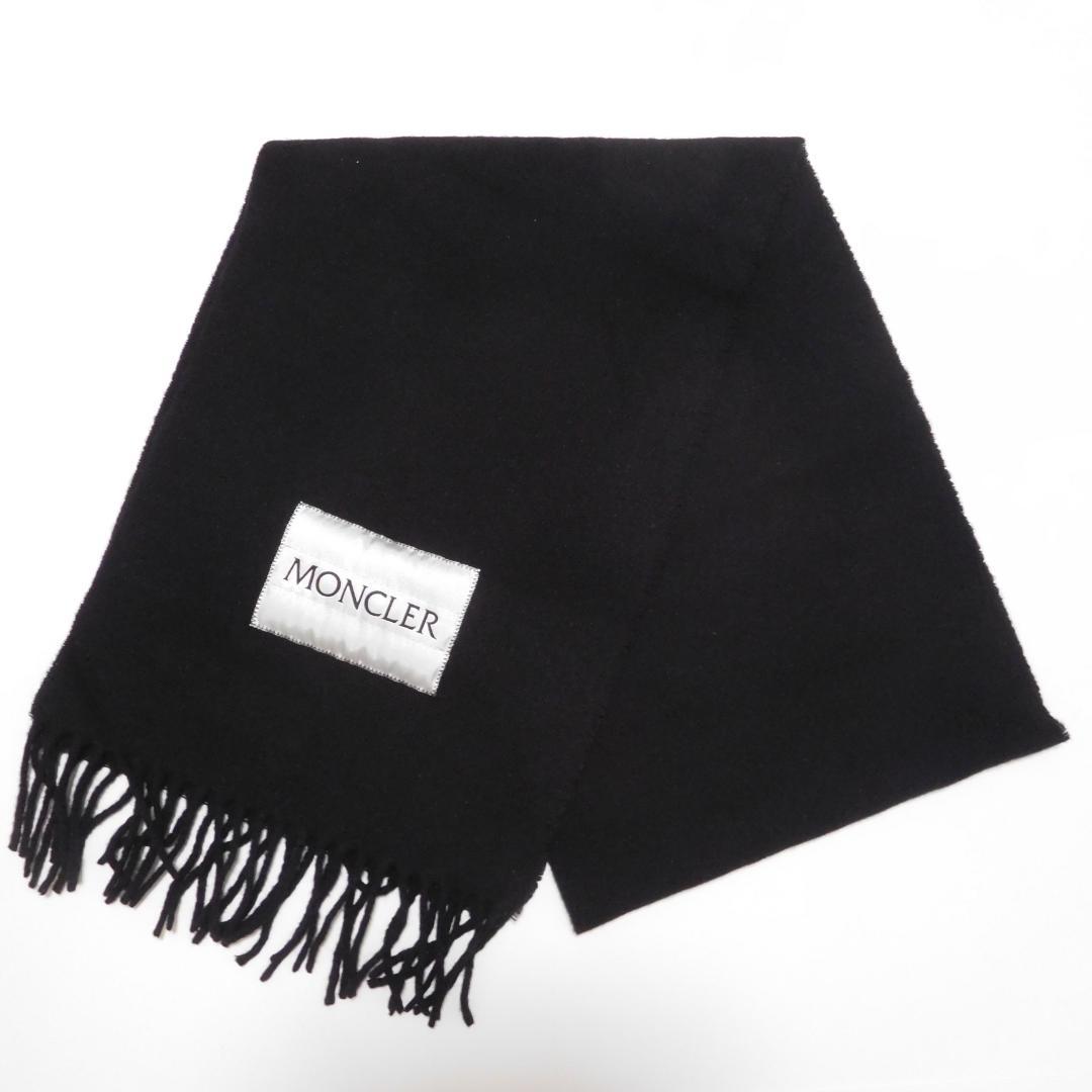MONCLER モンクレール マフラー ストール 中綿ロゴチケット ウール