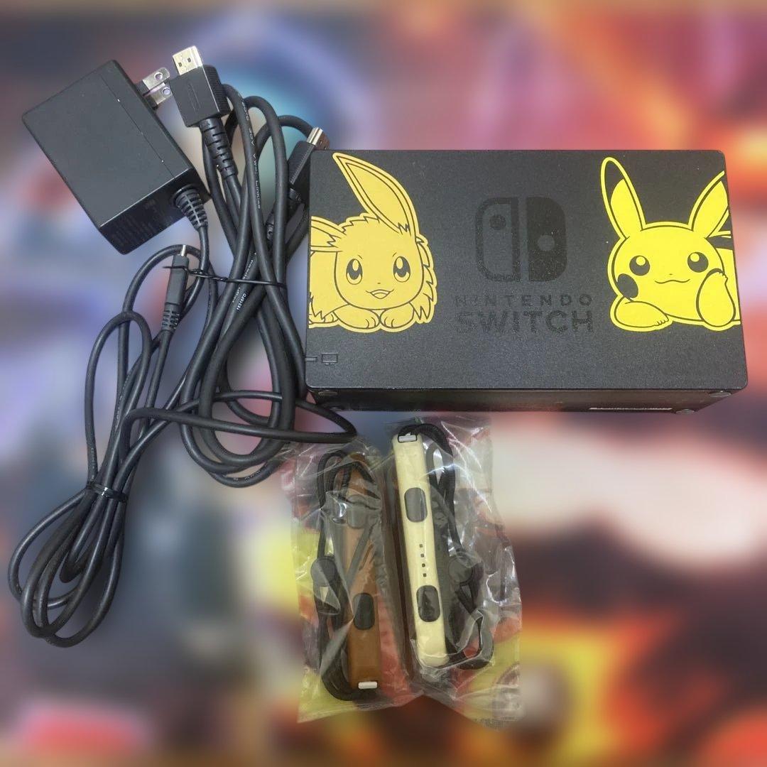 Nintendo Switch ポケットモンスター Lets GO!イーブイ