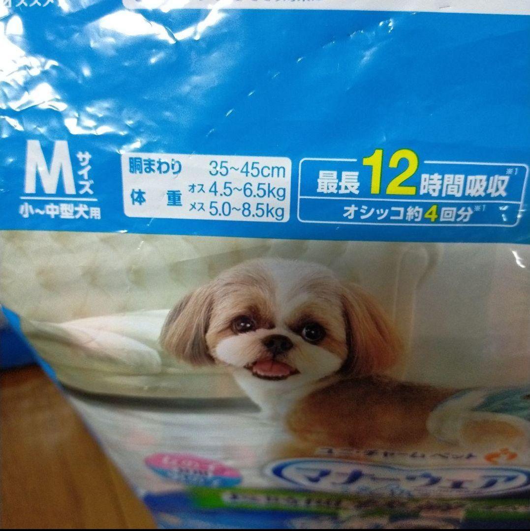 マナーウェア　男女共用　長時間快適オムツ　M　6袋 (６×28枚）まとめ売り