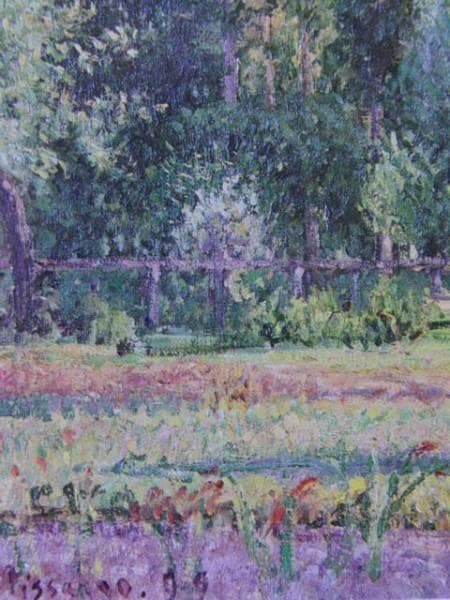 カミーユ・ピサロ、海外版超希少レゾネ、新品額付