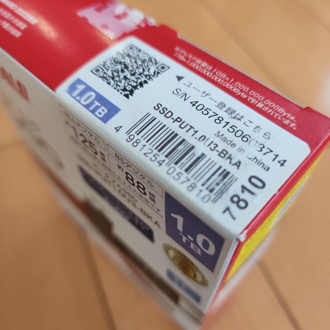新品未開封！BUFFALO 外付けSSD 1.0TB USB接続