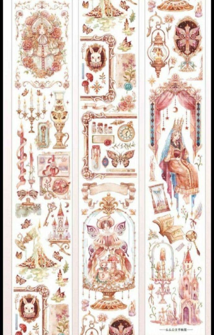 巻売セット★ 海外 マスキングテープ マステ 人物 動物 熊 狐 女の子 和紙