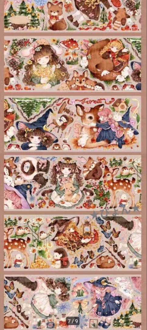 巻売セット★ 海外 マスキングテープ マステ 人物 動物 熊 狐 女の子 和紙