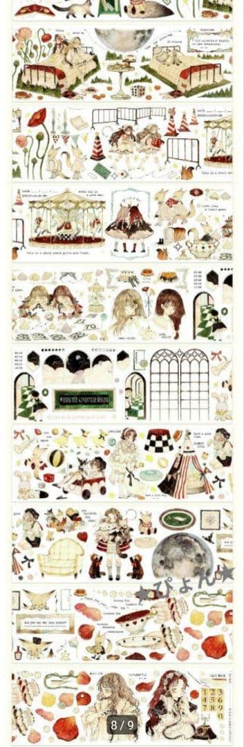 巻売セット★ 海外 マスキングテープ マステ 人物 動物 熊 狐 女の子 和紙